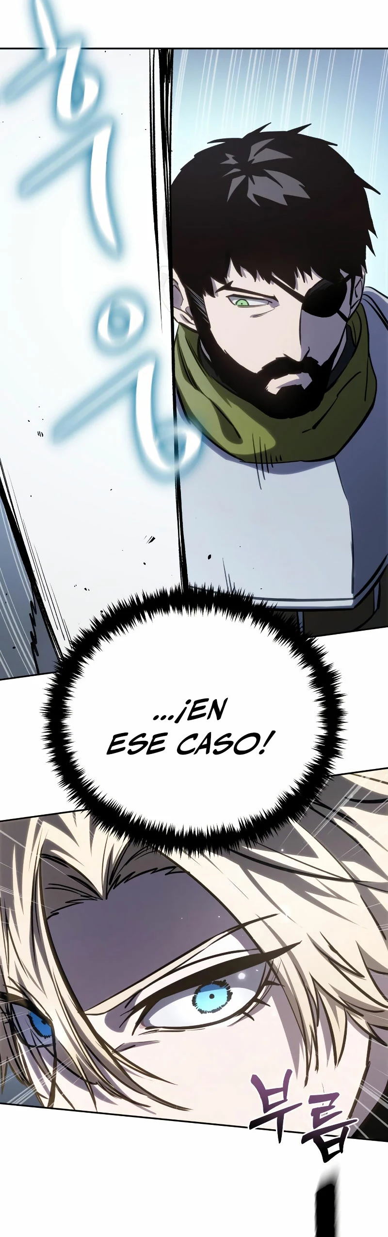 Read The Stellar Swordmaster ES Manga Online