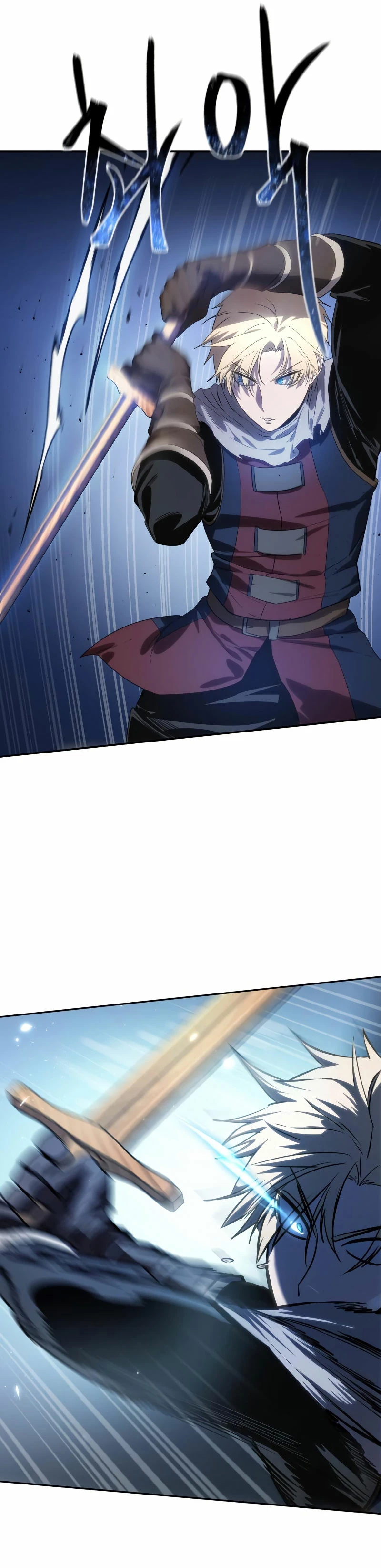 Read The Stellar Swordmaster ES Manga Online