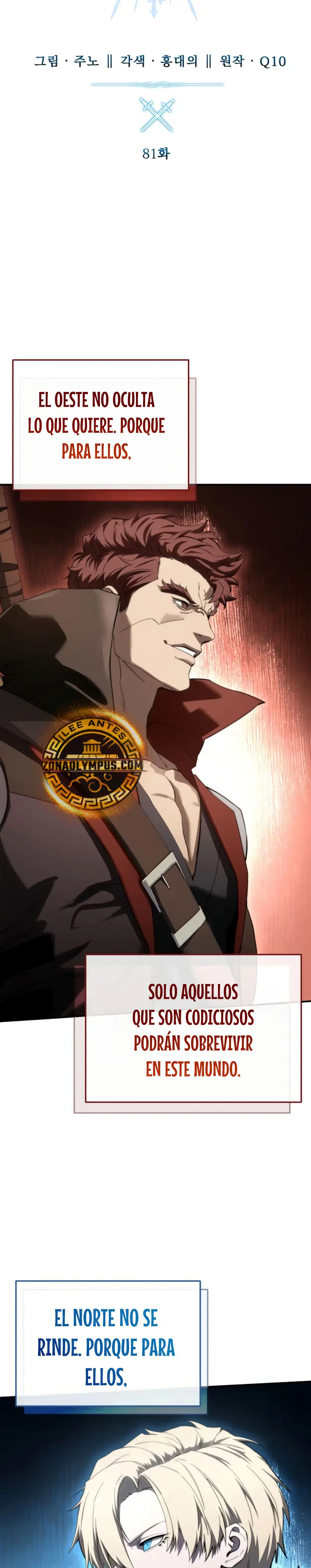 Read The Stellar Swordmaster ES Manga Online