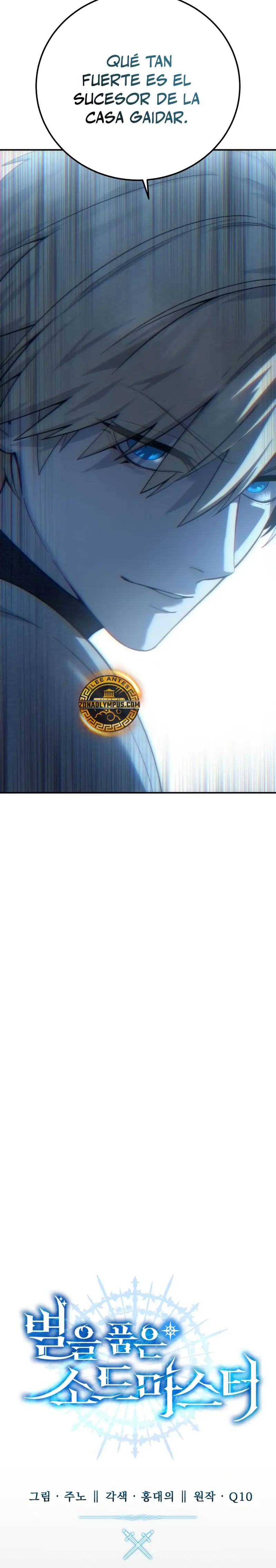 Read The Stellar Swordmaster ES Manga Online