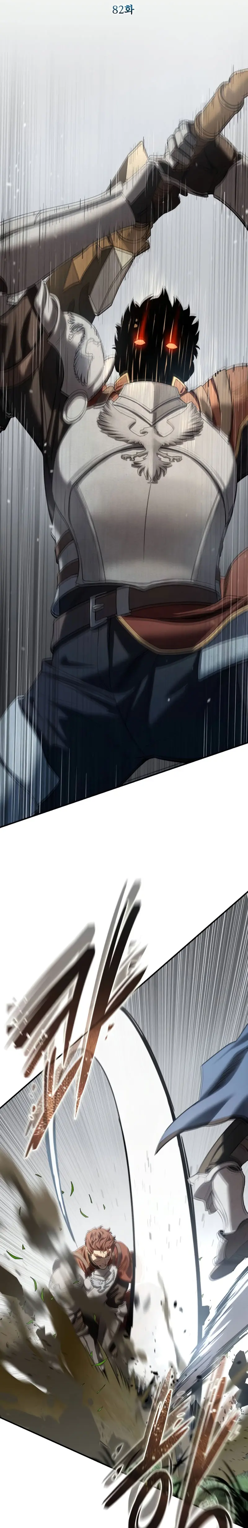 Read The Stellar Swordmaster ES Manga Online