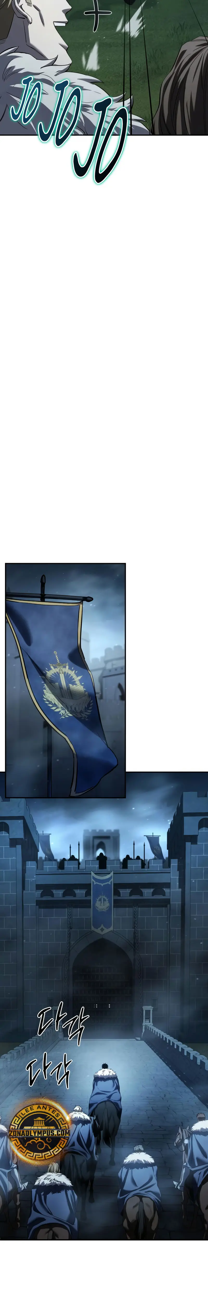 Read The Stellar Swordmaster ES Manga Online