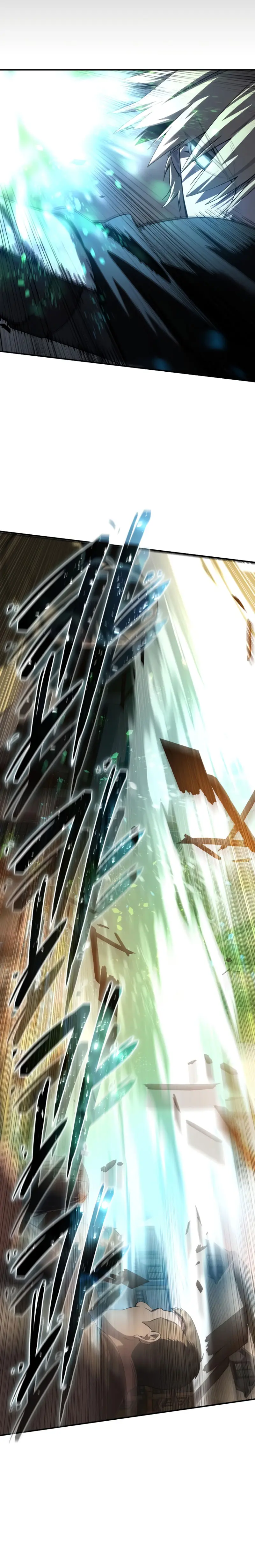 Read The Stellar Swordmaster ES Manga Online