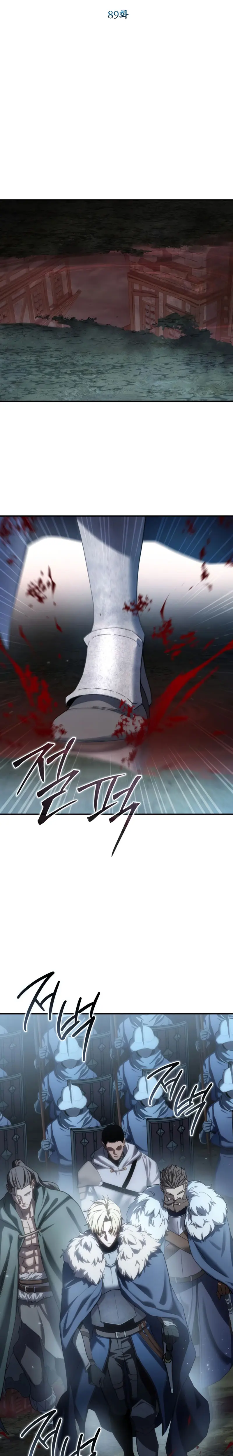 Read The Stellar Swordmaster ES Manga Online