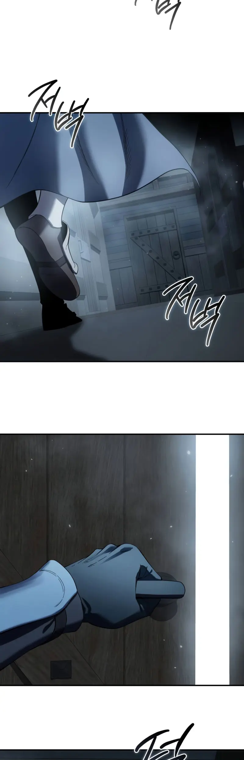 Read The Stellar Swordmaster ES Manga Online