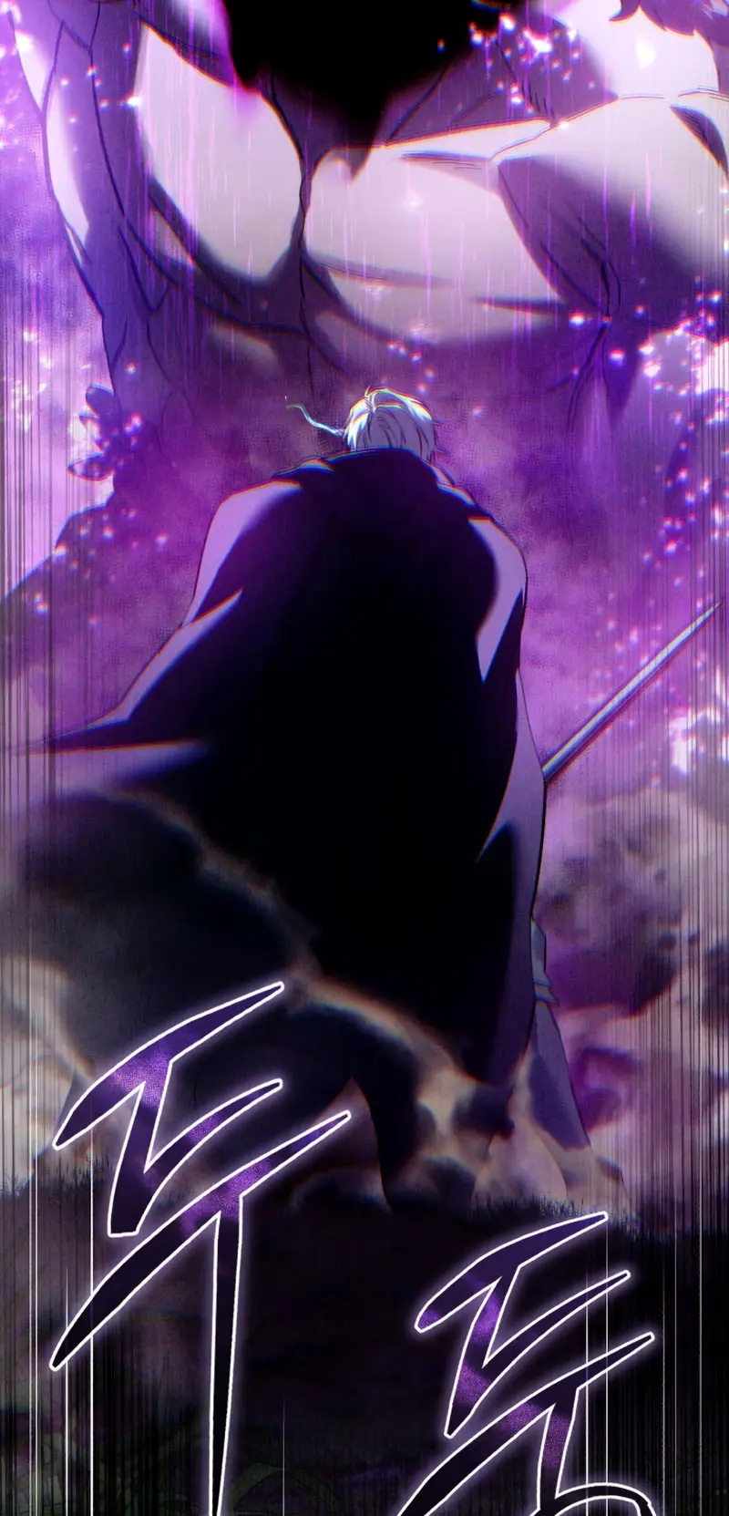 Read The Stellar Swordmaster ES Manga Online