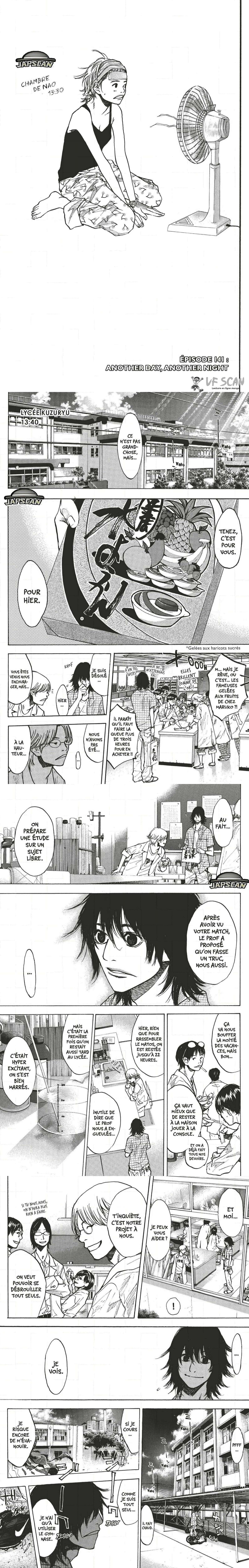 Read Ahiru no Sora FR Manga Online