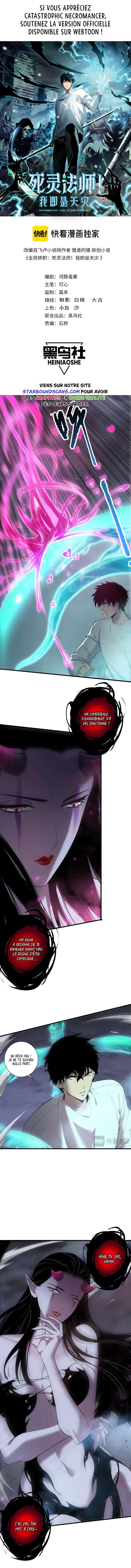 Read Catastrophic Necromancer FR Manga Online