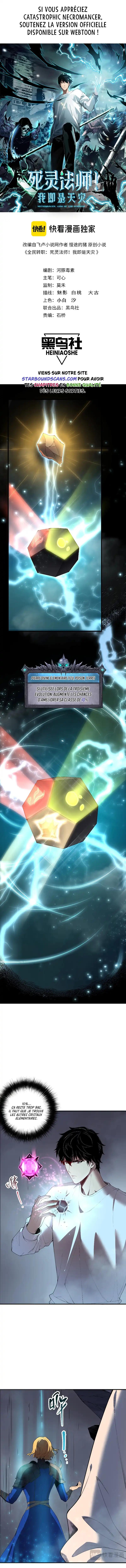 Read Catastrophic Necromancer FR Manga Online