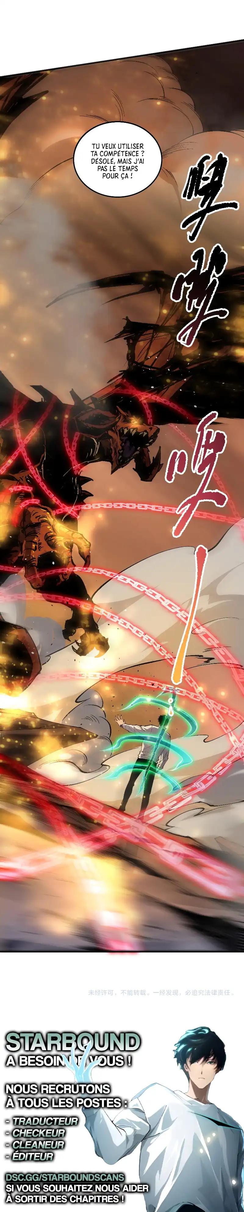 Read Catastrophic Necromancer FR Manga Online