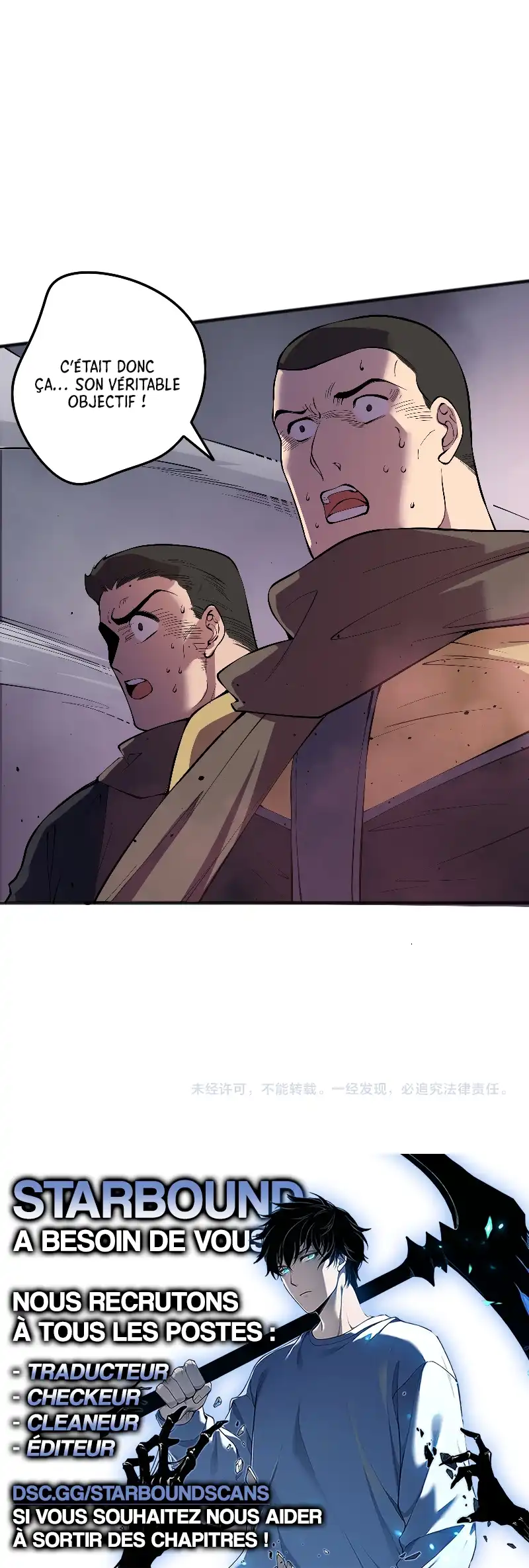 Read Catastrophic Necromancer FR Manga Online