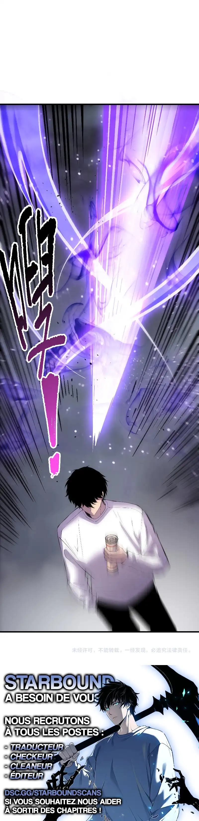 Read Catastrophic Necromancer FR Manga Online