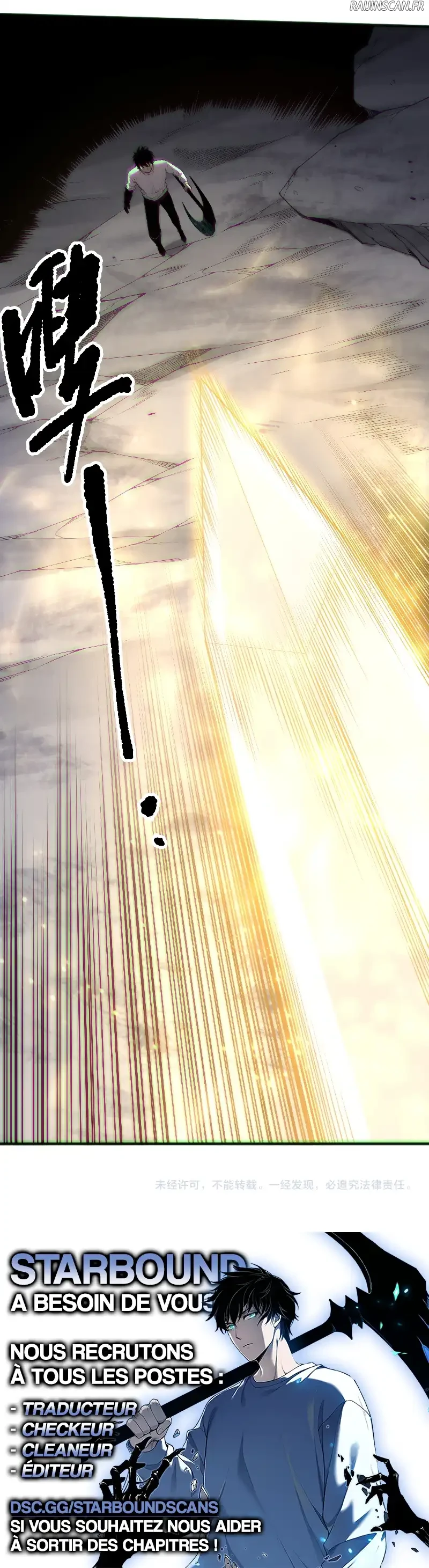 Read Catastrophic Necromancer FR Manga Online