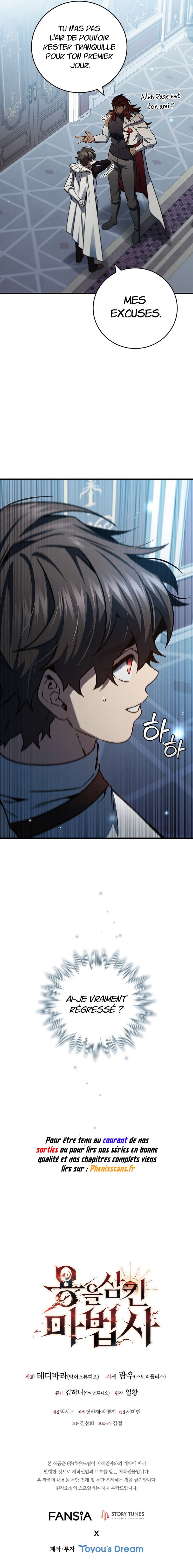 Read Dragon Devouring Mage FR Manga Online