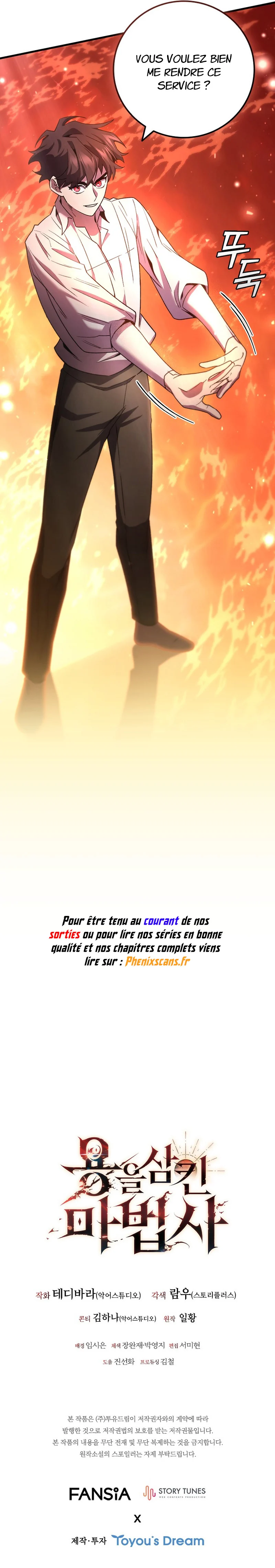 Read Dragon Devouring Mage FR Manga Online