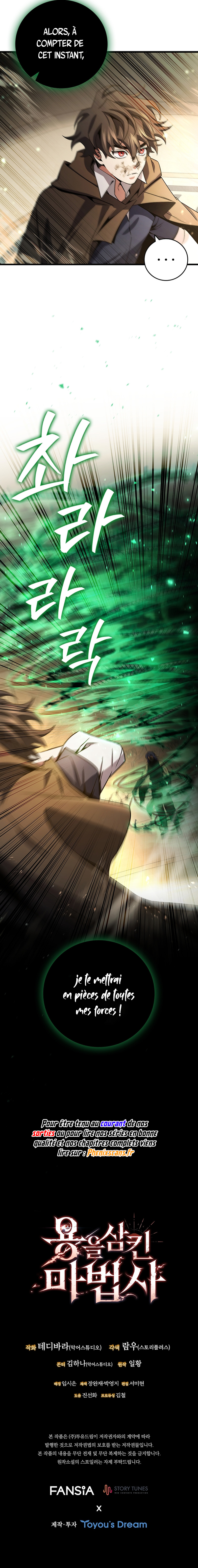 Read Dragon Devouring Mage FR Manga Online