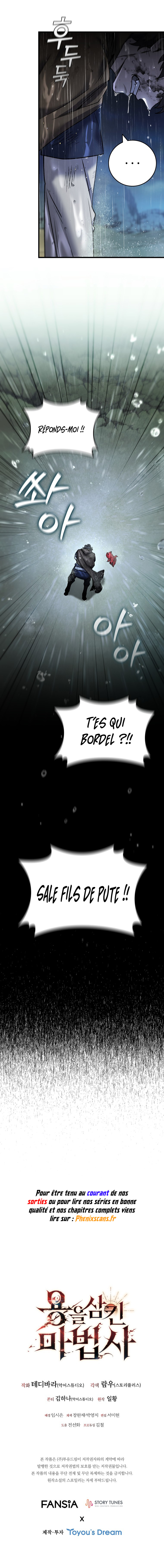 Read Dragon Devouring Mage FR Manga Online