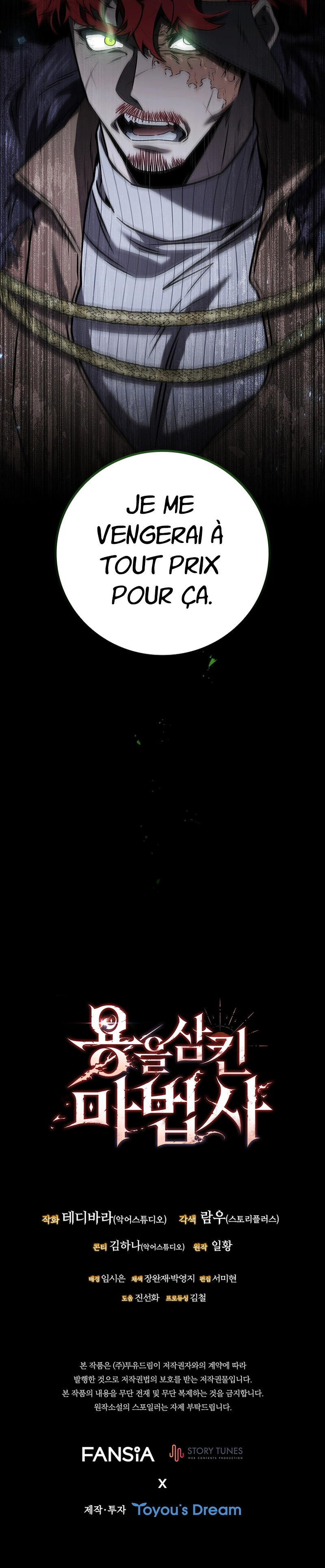 Read Dragon Devouring Mage FR Manga Online