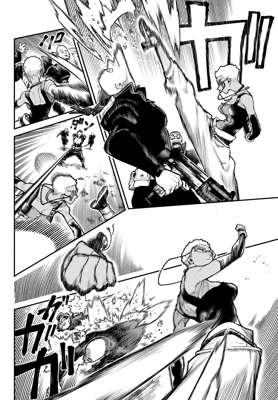 Read Gachiakuta FR Manga Online