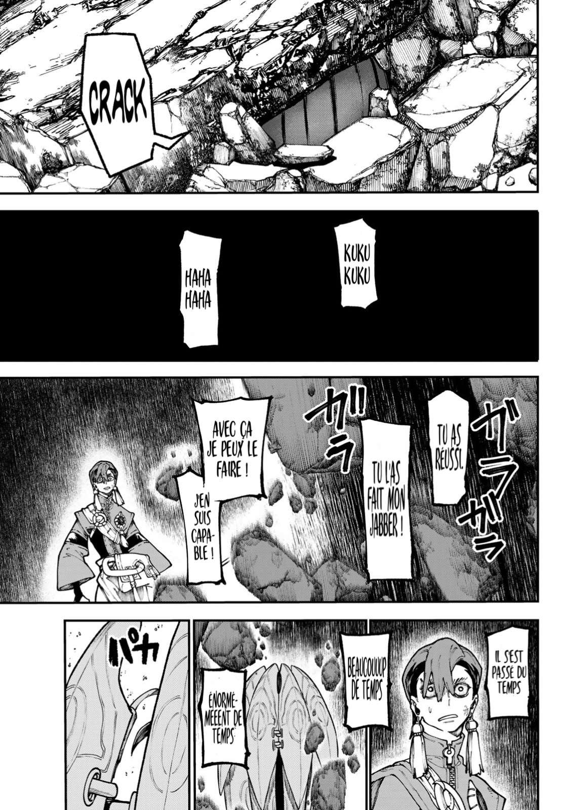 Read Gachiakuta FR Manga Online