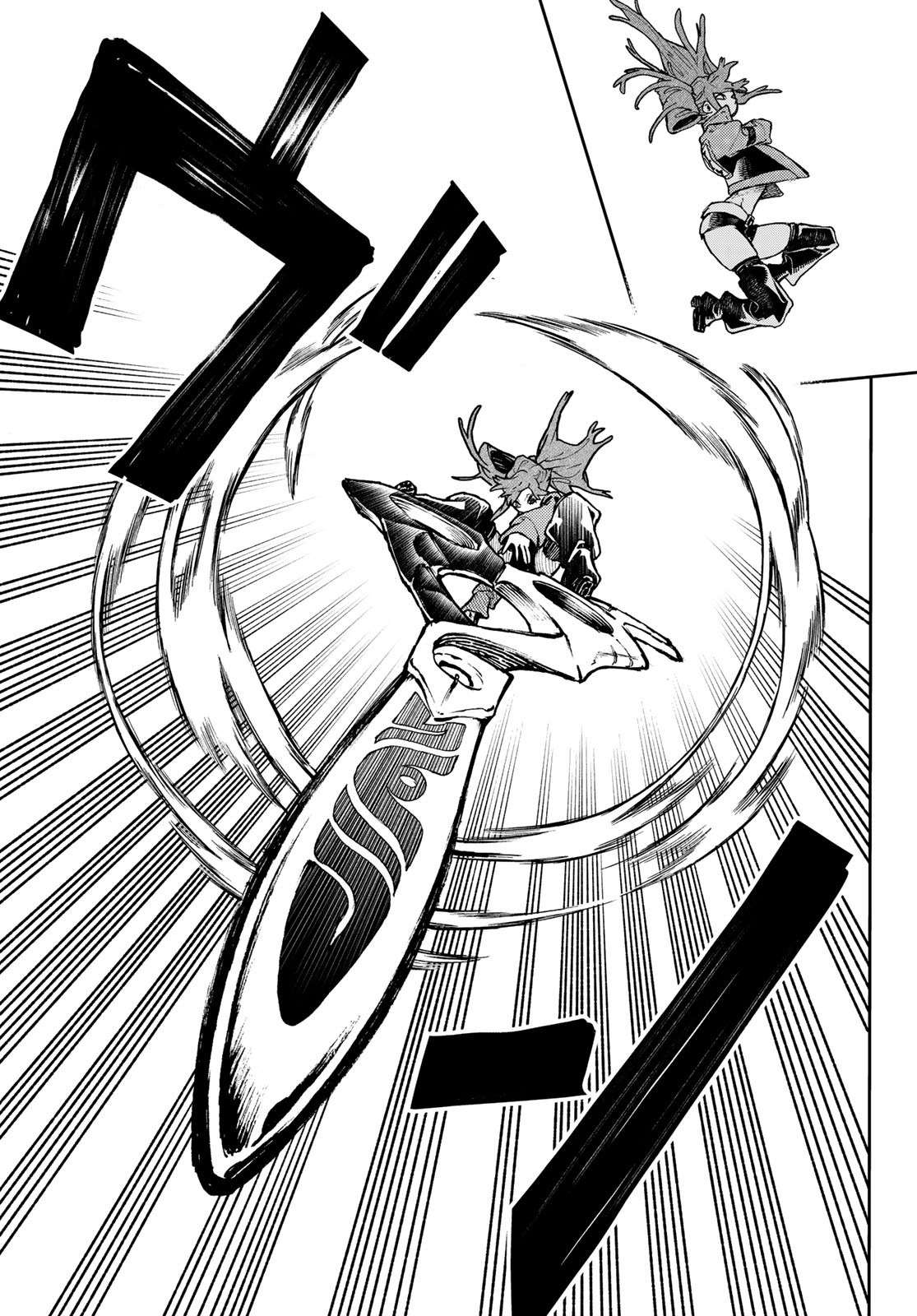 Read Gachiakuta FR Manga Online