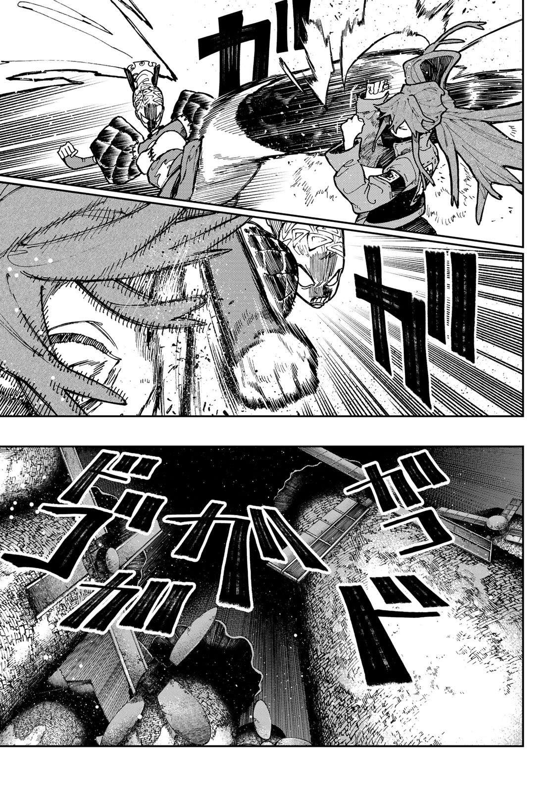Read Gachiakuta FR Manga Online