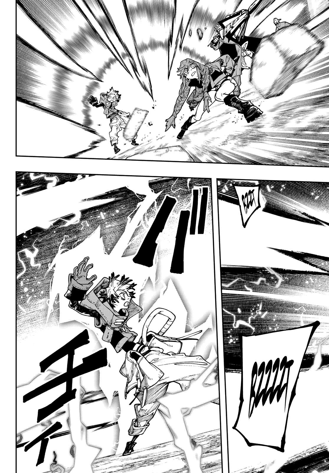 Read Gachiakuta FR Manga Online