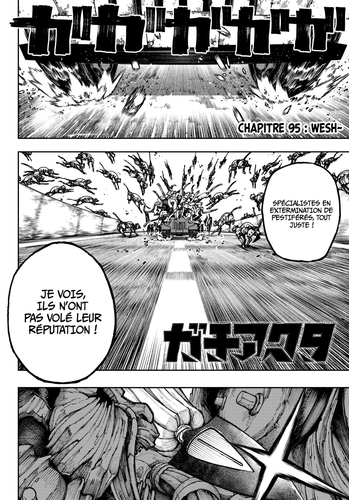 Read Gachiakuta FR Manga Online