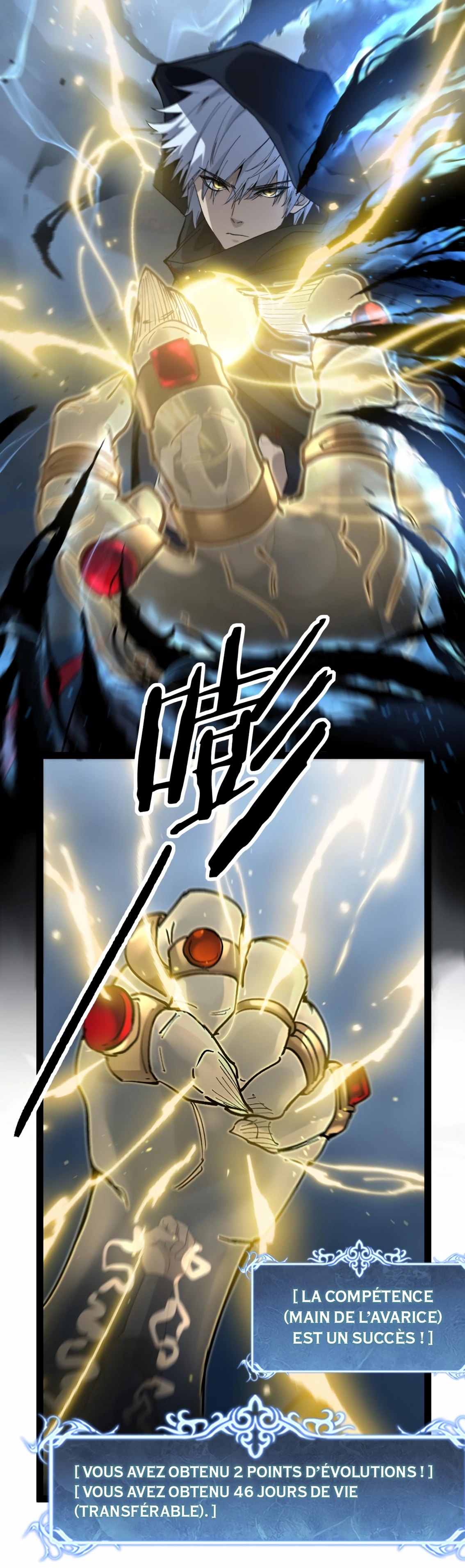 Read God level Assassin I’m the Shadow FR Manga Online