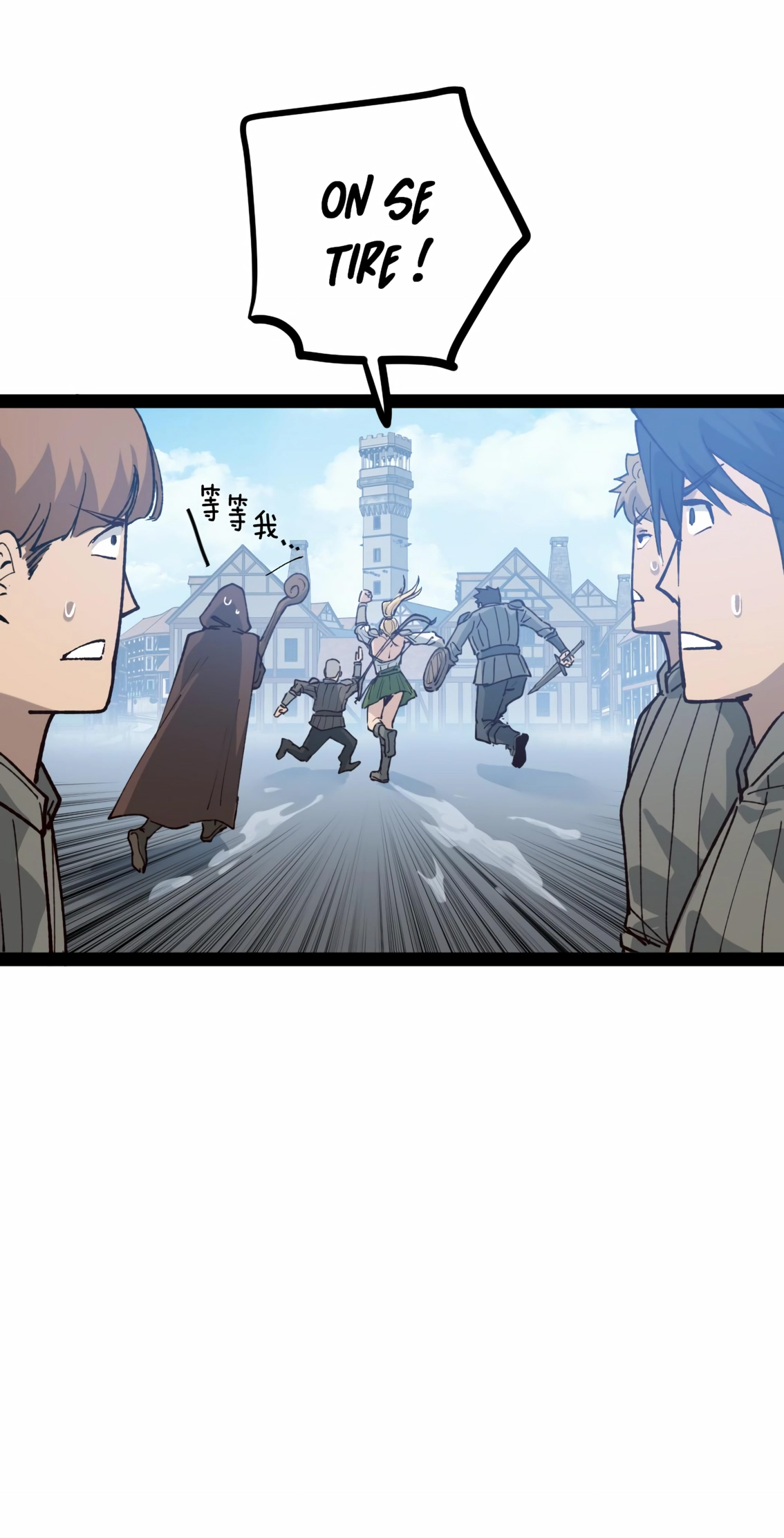 Read God level Assassin I’m the Shadow FR Manga Online