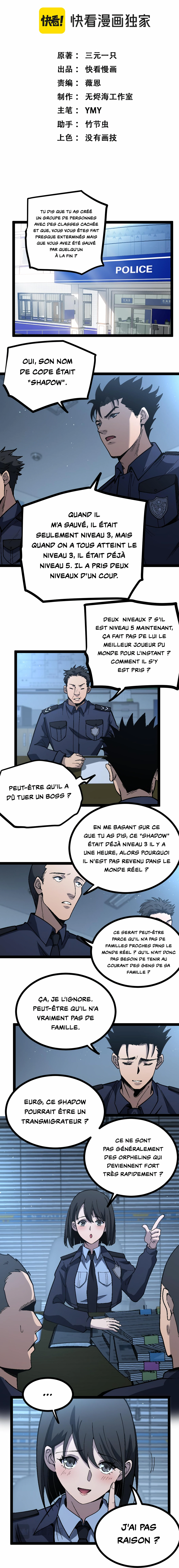 Read God level Assassin I’m the Shadow FR Manga Online