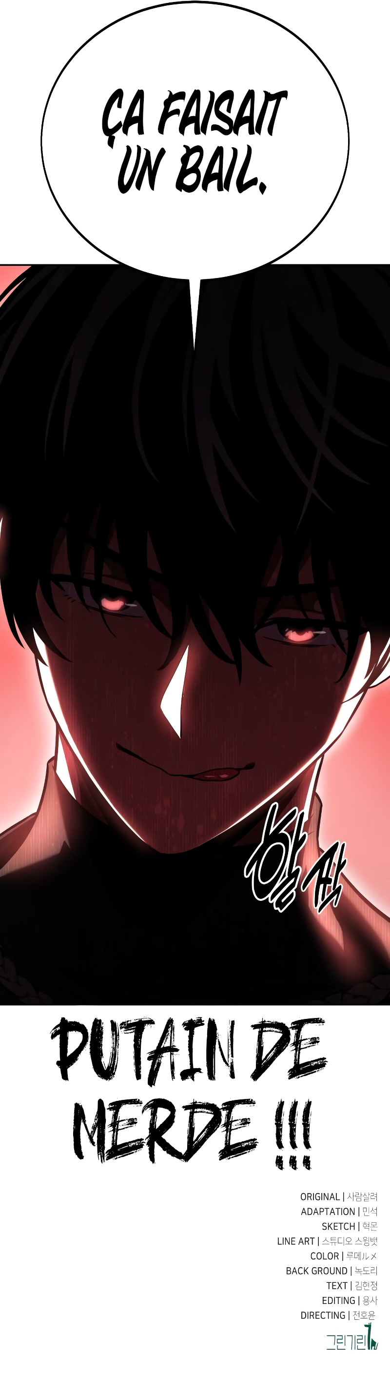 Read I Killed an Academy Player FR Manga Online