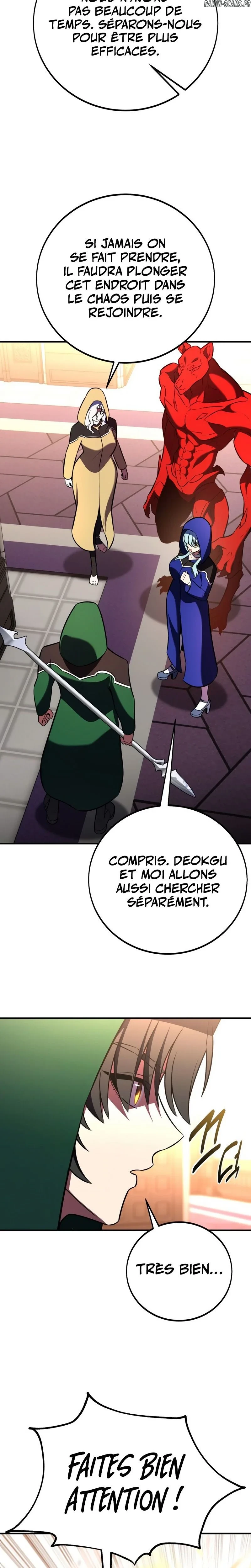 Read I Killed an Academy Player FR Manga Online