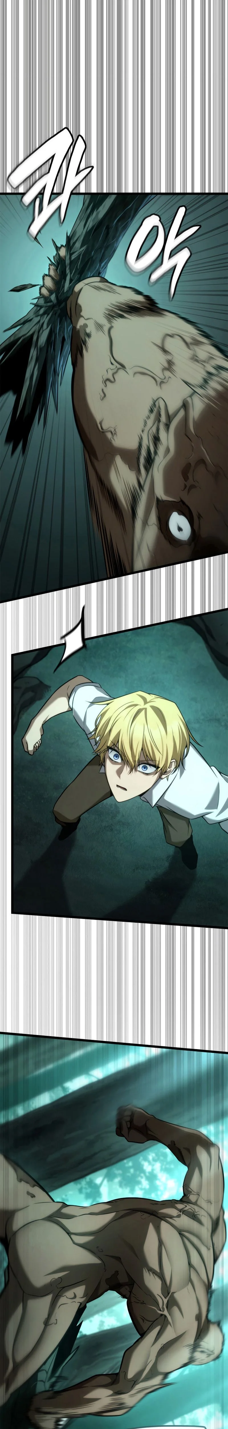 Read Infinite Mage FR Manga Online