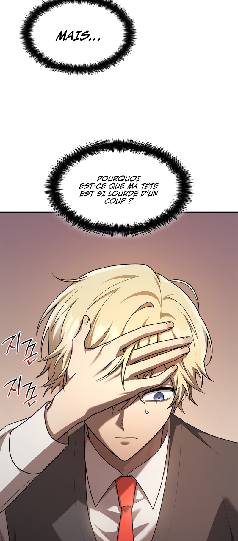 Read Infinite Mage FR Manga Online