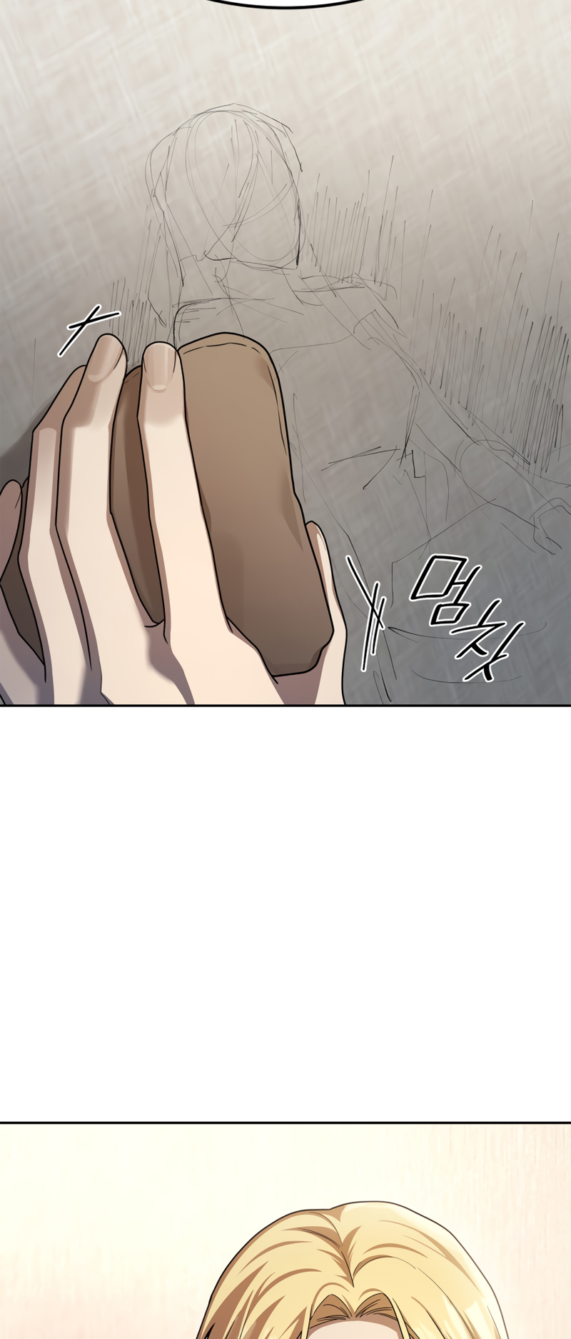 Read Infinite Mage FR Manga Online