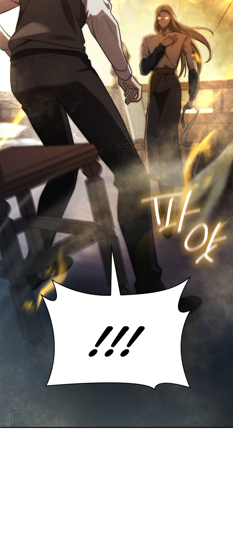 Read Infinite Mage FR Manga Online