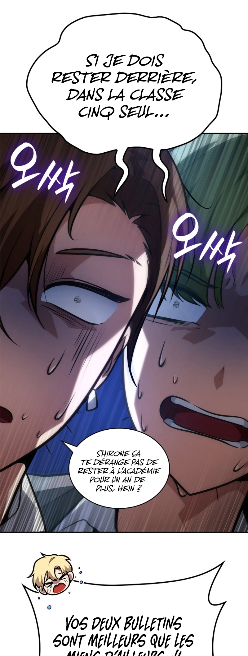 Read Infinite Mage FR Manga Online