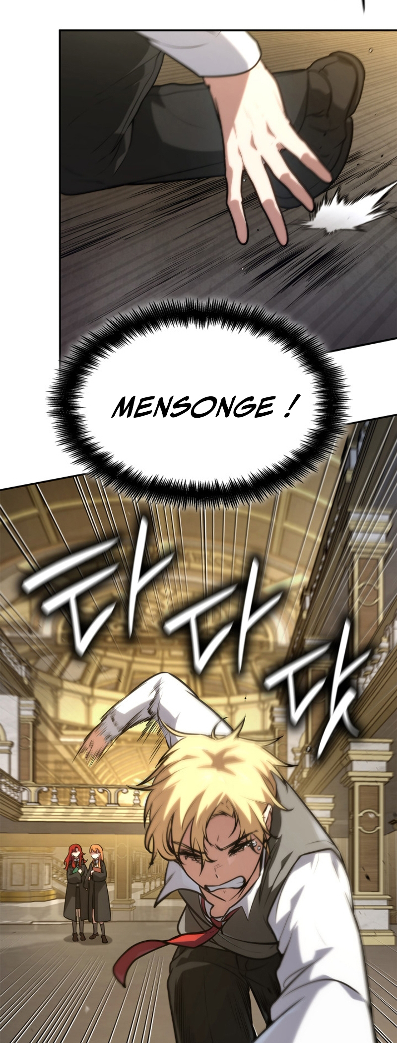 Read Infinite Mage FR Manga Online