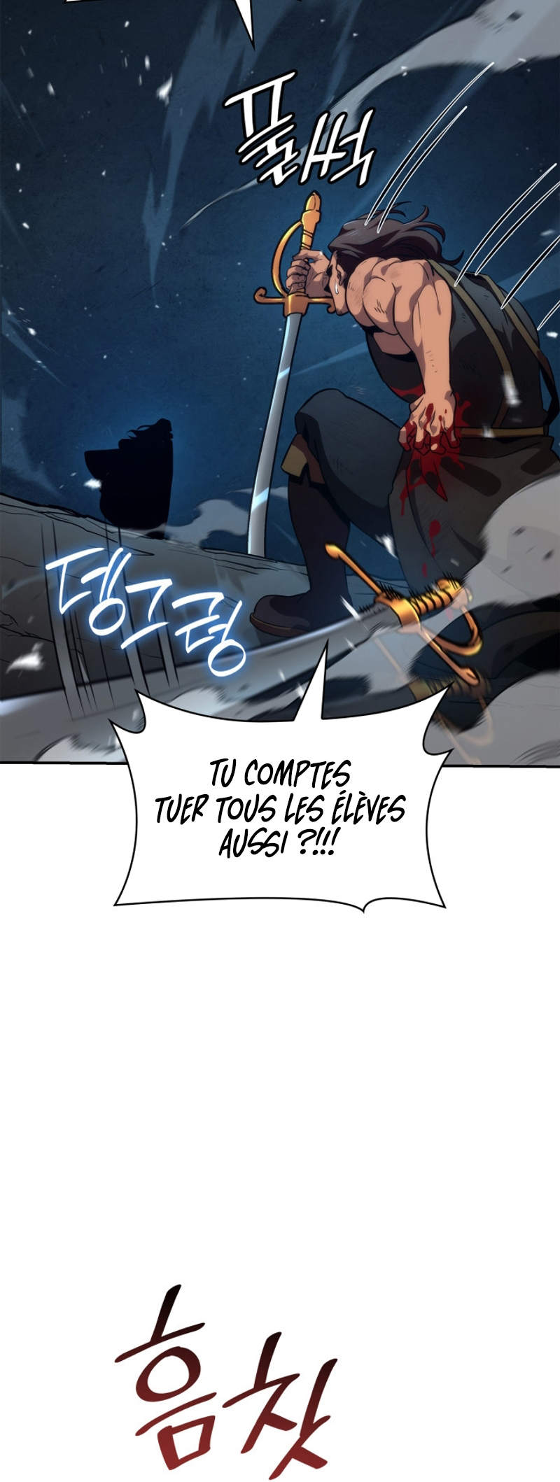 Read Infinite Mage FR Manga Online