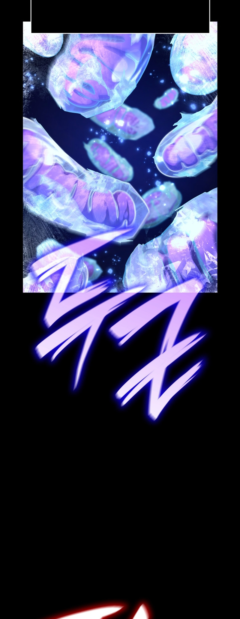 Read Infinite Mage FR Manga Online