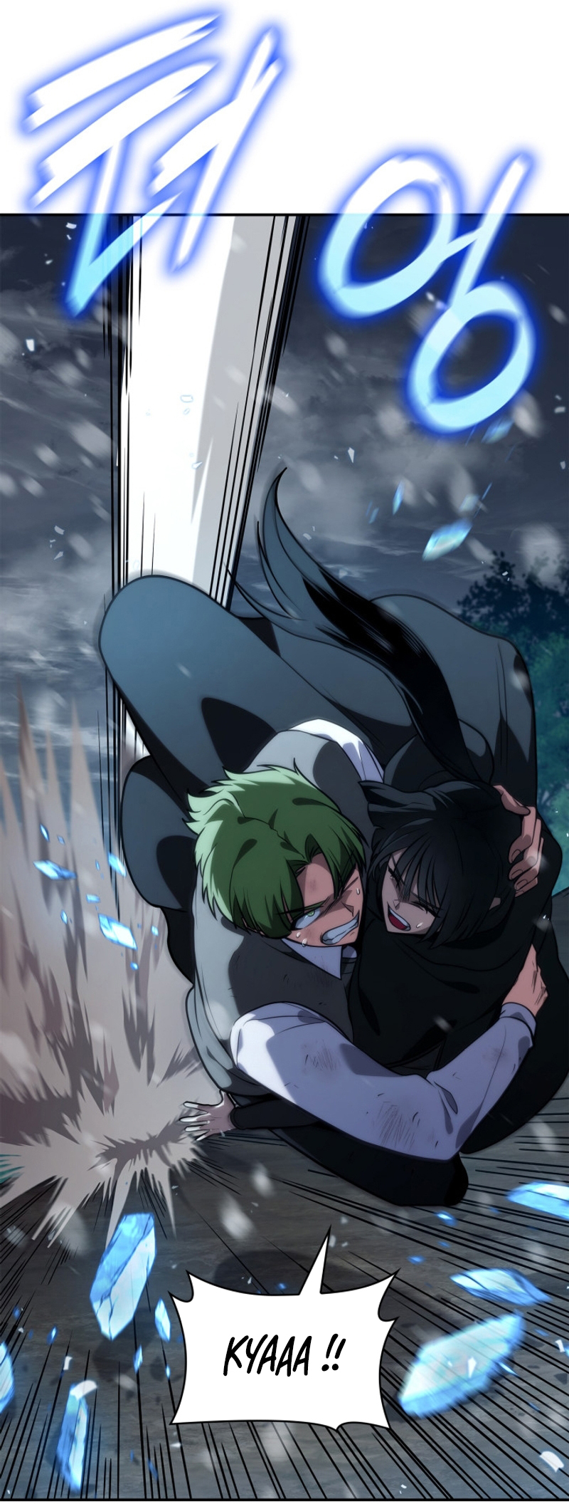 Read Infinite Mage FR Manga Online