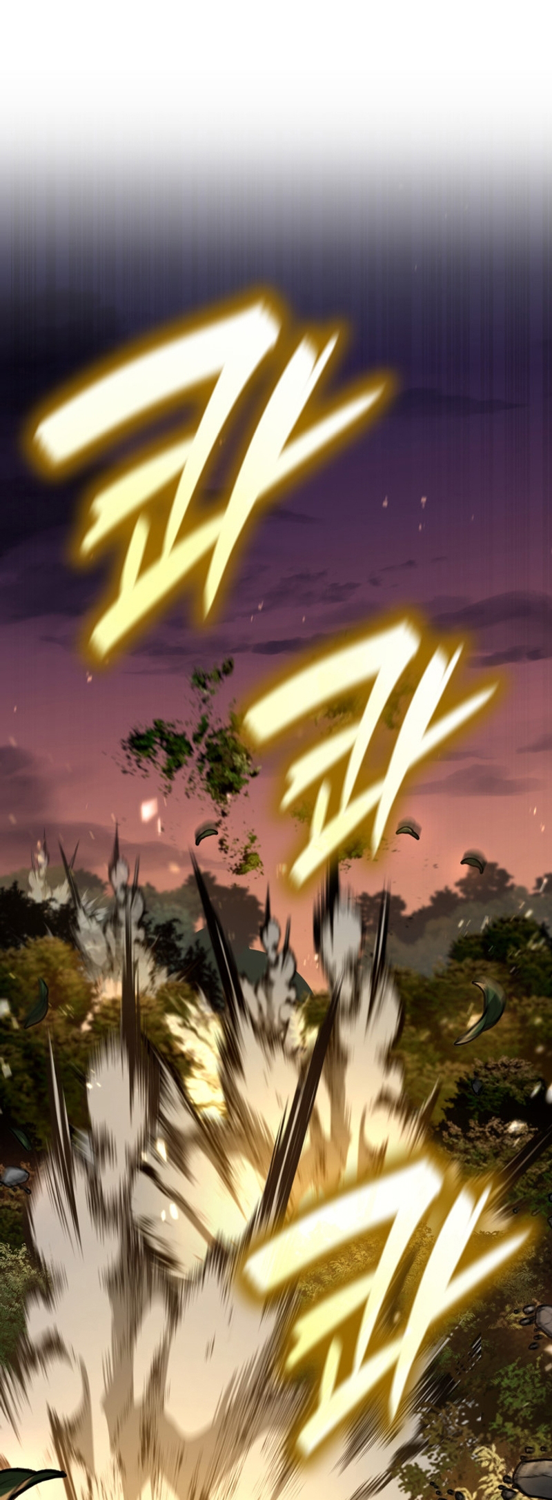 Read Infinite Mage FR Manga Online