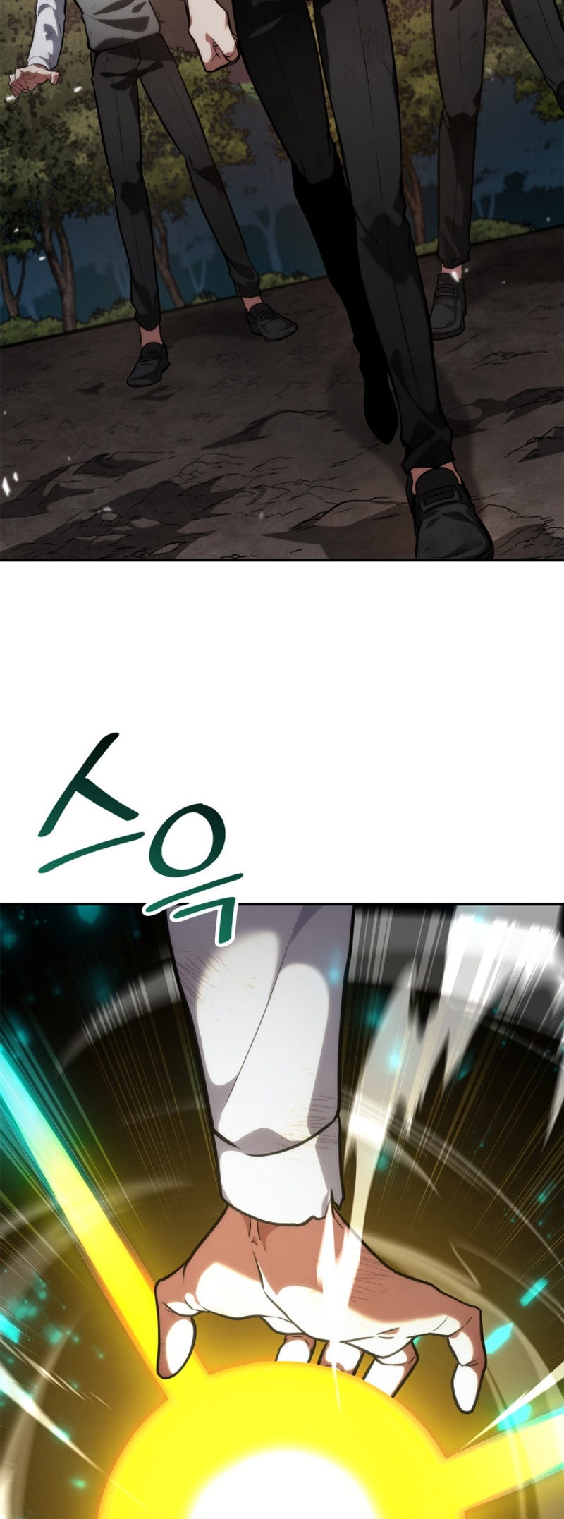 Read Infinite Mage FR Manga Online