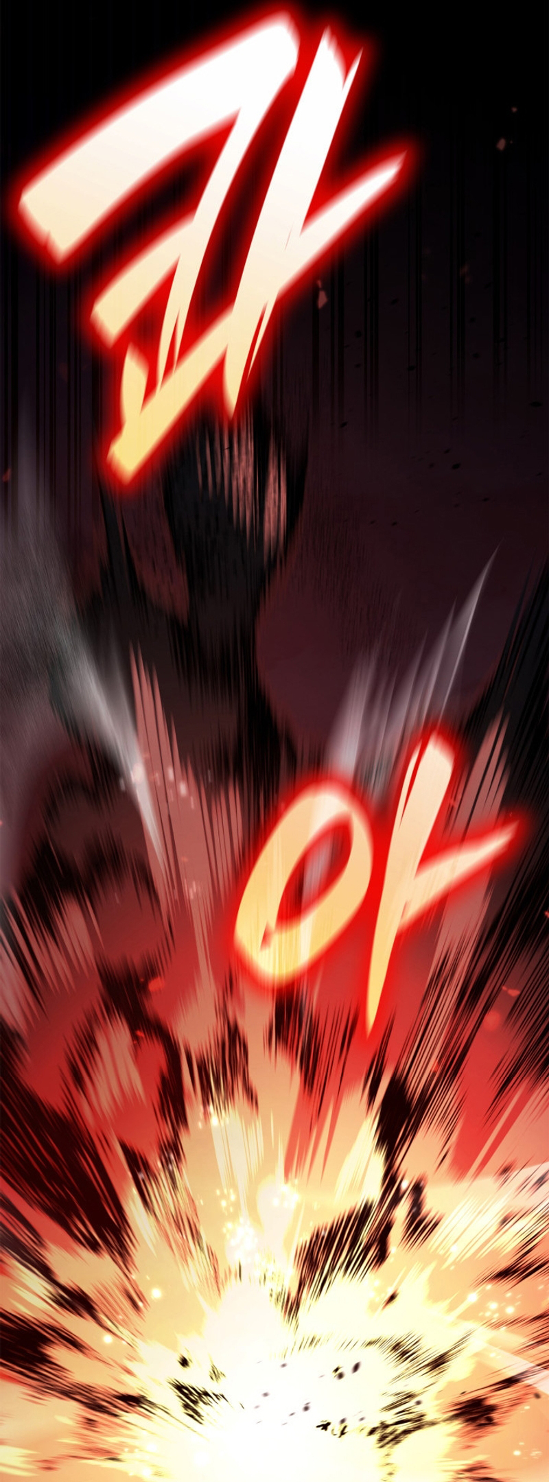 Read Infinite Mage FR Manga Online