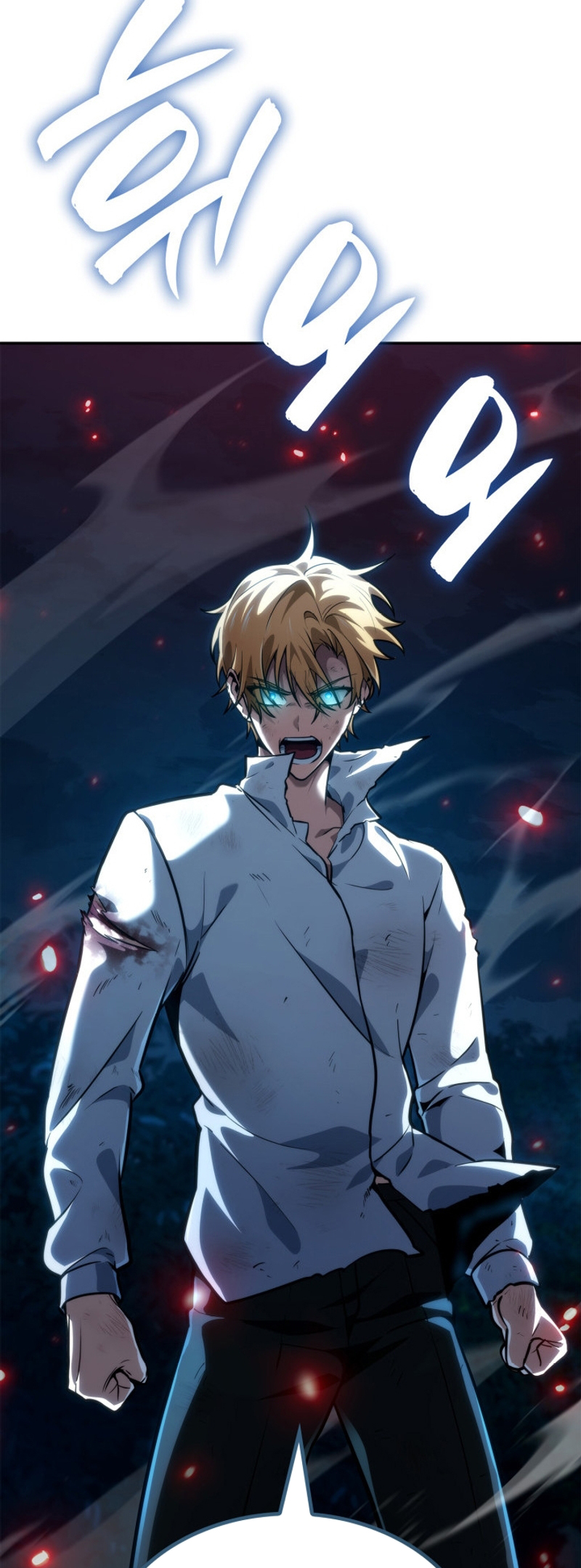 Read Infinite Mage FR Manga Online