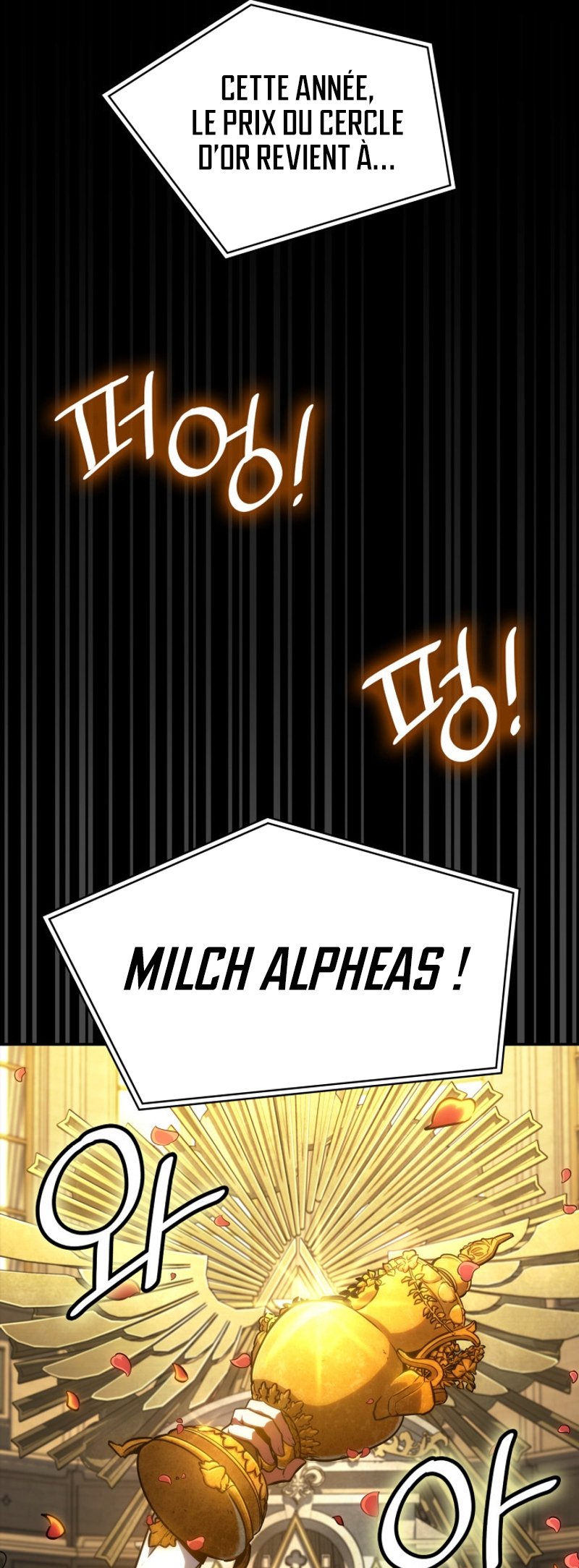 Read Infinite Mage FR Manga Online