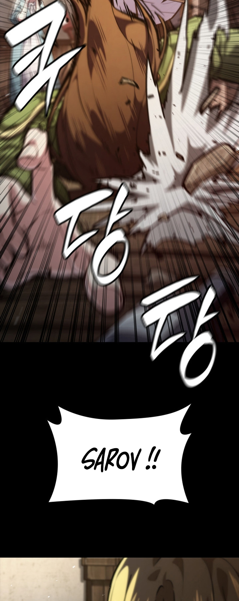 Read Infinite Mage FR Manga Online