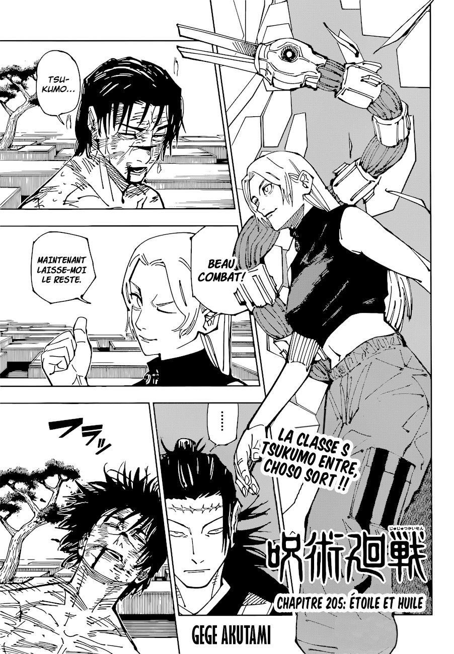 Read Jujutsu Kaisen FR Manga Online