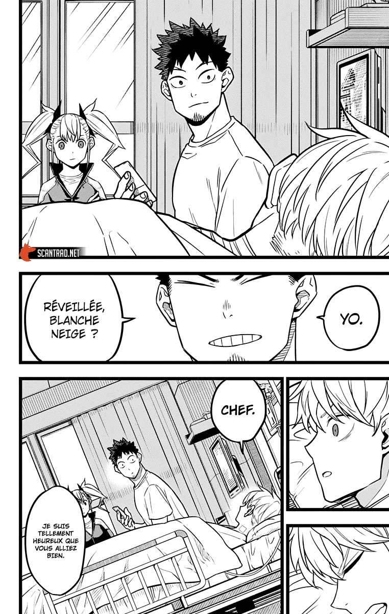 Read Kaiju No. 8 FR Manga Online